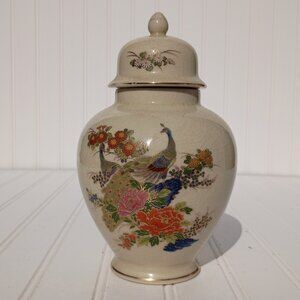 Vintage Japanese Ginger Jar Floral Peacock Porcelain Lidded Satsuma Crackled MCM